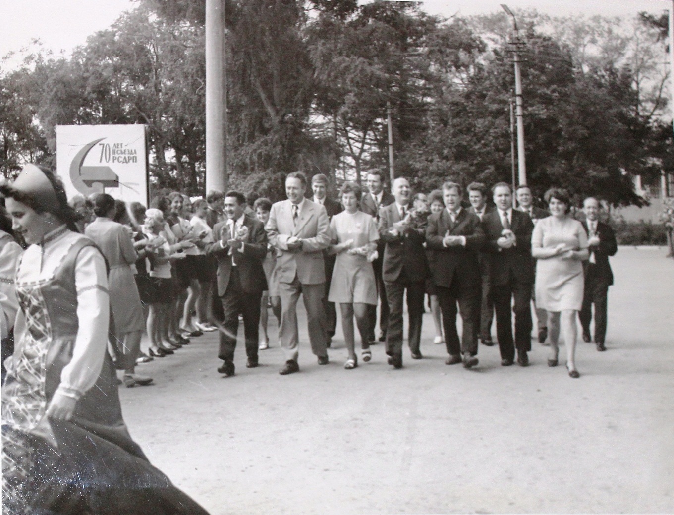 1973 г..JPG