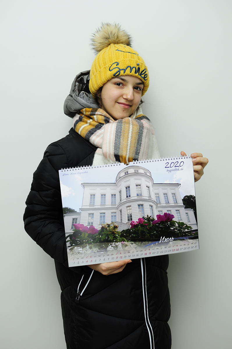 _DSC2919_lo.png