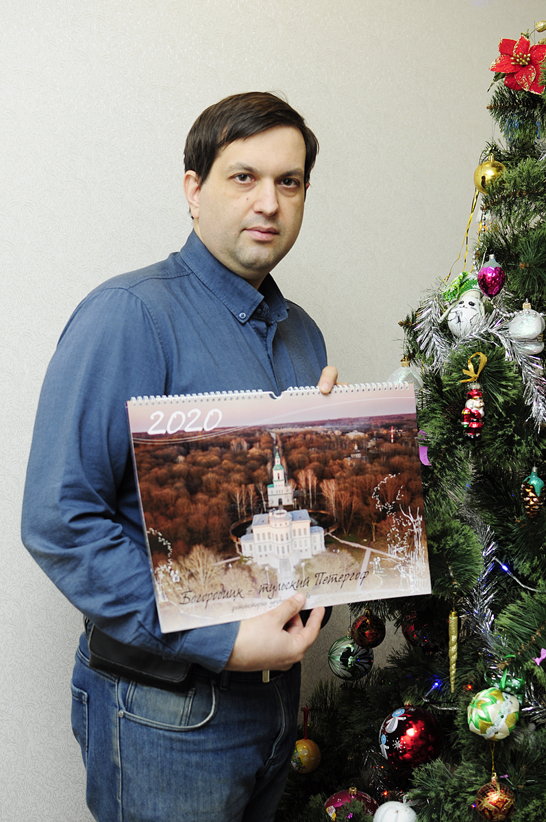 _DSC2941_lo.png