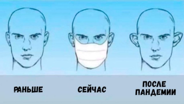 после.jpg