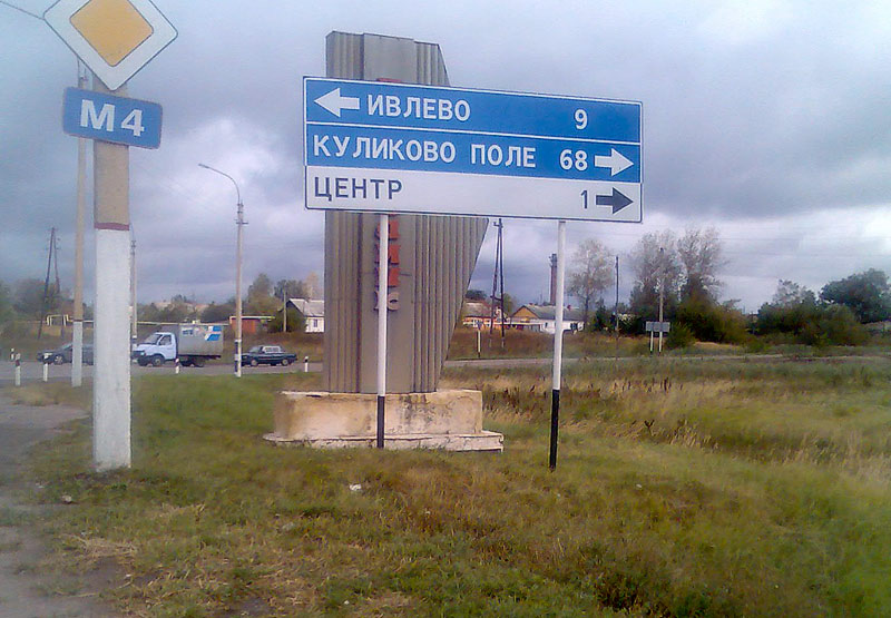 ievl1.jpg