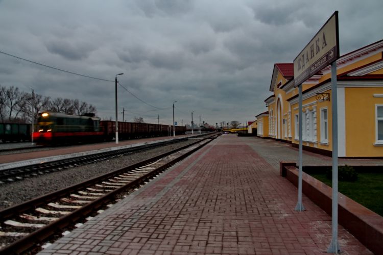 Нажать для просмотра полного размера