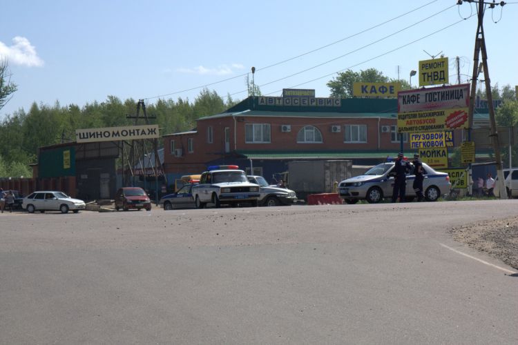 Нажать для просмотра полного размера