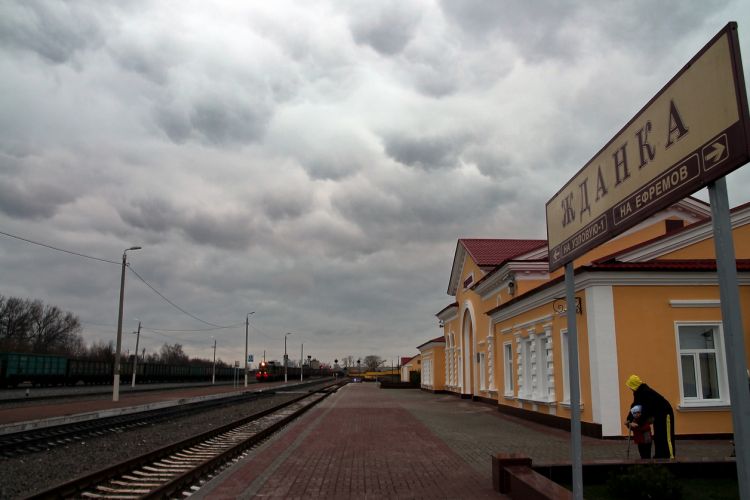 Нажать для просмотра полного размера