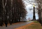 IMG_760000032.JPG