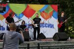 Файл : IMG_700300000.jpg
Размер файла : 343KB
Размеры : 1024x684
Дата добавления : Июнь 26, 2017 IMG_700300000.jpg