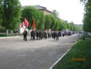 Файл : IMG_1178.JPG
Размер файла : 742KB
Размеры : 1600x1200
Дата добавления : Май 26, 2010 IMG_1178.JPG